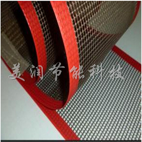 特氟龍網格輸送帶